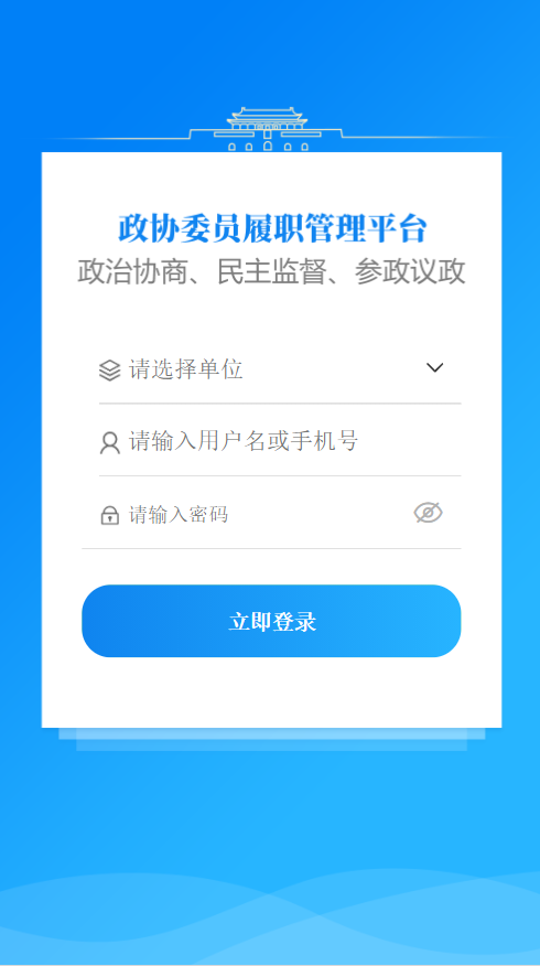 1ab78555254e41cb85391dd78d71962f.png