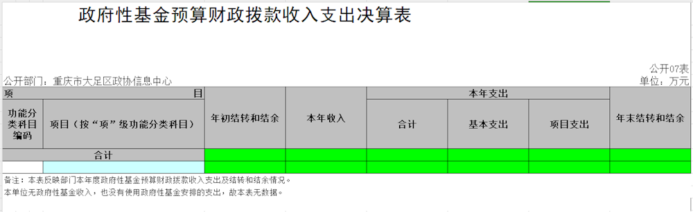 2ce5656c207a43c4a5bd0d125fa6f34e.png