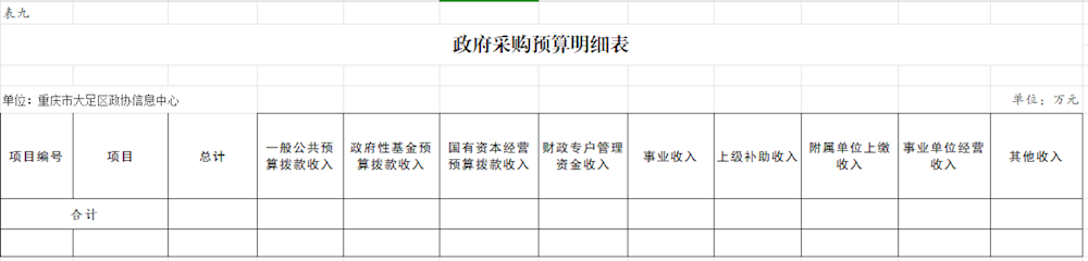 66974d38ebc74cbbaaf48578765c1383.png