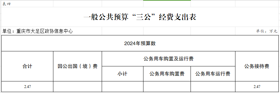 72eb754769494589accdbcb46feca8ee.png