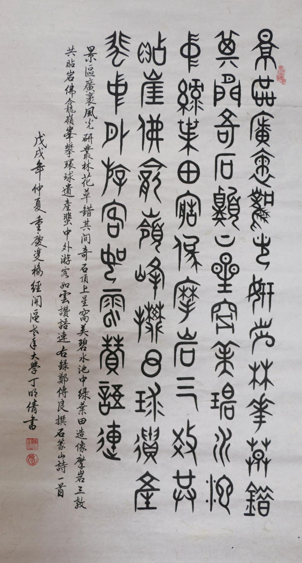 201810311550406224.jpg