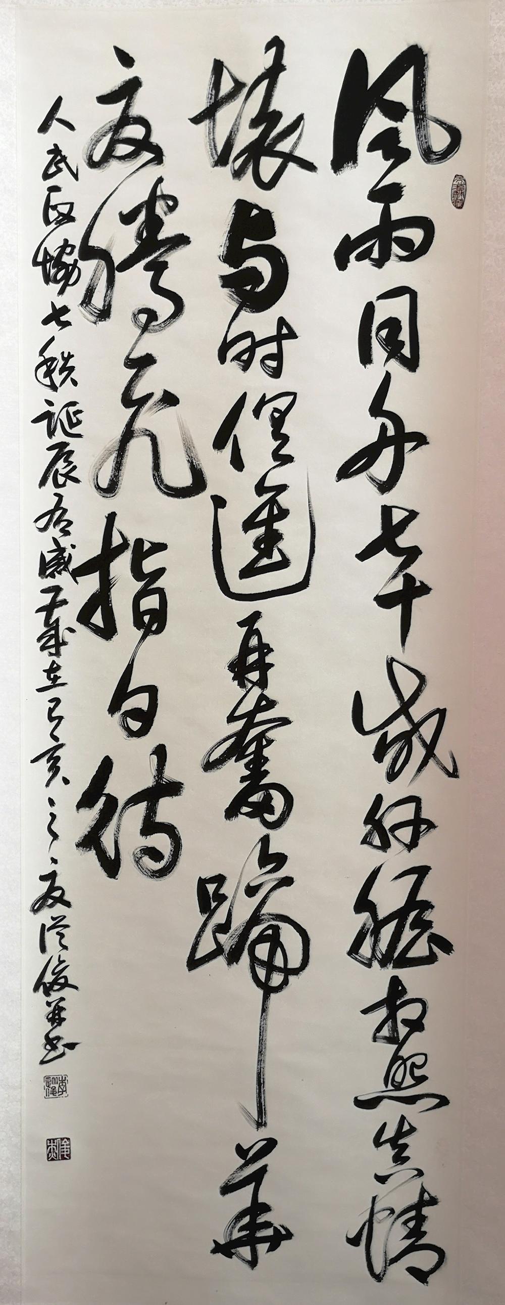 201909191637342452.jpg