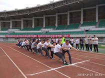 区政协机关职工参加大足区第三届职工运动会
