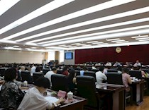 区政协民主评议国土房管工作