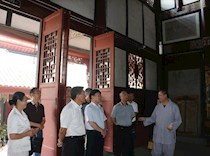 市政协民宗委领导来足调研基层宗教工作