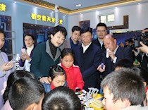 市政协副主席宋爱荣来足调研