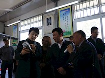 市政协副主席宋爱荣来足调研