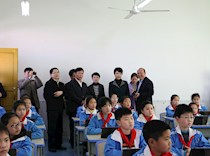 市政协副主席宋爱荣来足调研