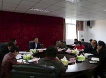区政协召开二届十七次主席（扩大）会议