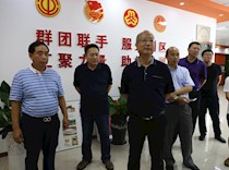 吴洪奎副主席考察农村电商