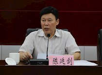 区政协民主评议商贸工作启动
