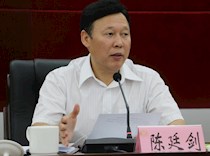 二○一八年“委员界别活动月”启动