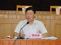 区政协开展重点提案督办暨提案双向评议