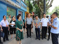 区政协提案“双评议”推动区域经济繁荣发展