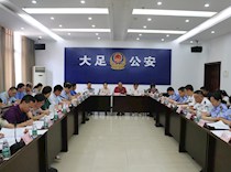 区政协提案“双评议”推动区域经济繁荣发展