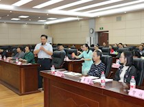 区直机关党建第五协作组党建、政协工作暨山清水秀美丽之地建设知识竞赛