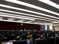 区政协二届十一次常委会会议召开