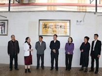 送字画 庆重阳
