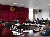 区政协召开二届二十五次主席（扩大）会议