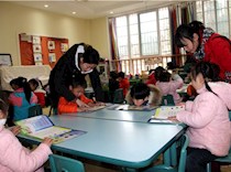 关注学前教育 让幼儿健康成长