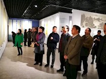 书画联展