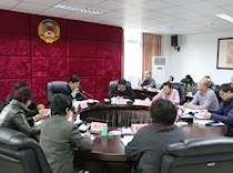大足区政协学习贯彻市委政协工作会等三个会议精神