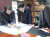 陈廷剑主席参加审查工作会议