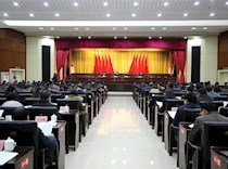 加强和改进党的领导  努力开创全区政协工作新局面