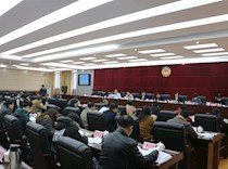 区政协二届十二次常委会议召开