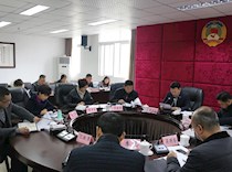区政协召开二届三十次主席（扩大）会议