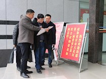 二届三次会议即将召开 委员陆续报到中