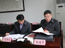 二届三次会议即将召开 委员陆续报到中