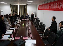 区领导看望参会委员