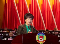 区政协二届三次会议隆重开幕