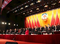 区政协二届三次会议隆重开幕