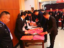 区政协二届三次会议第三次大会