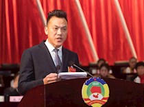 大会发言