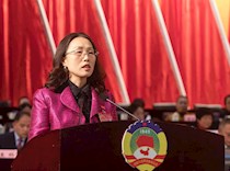 大会发言
