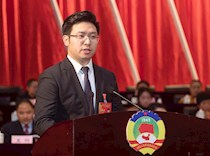 大会发言