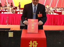 投选票