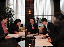 讨论在足市政协委员所撰写的提案