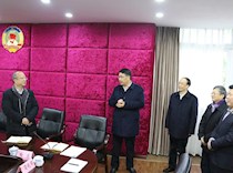区政协召开机关学习会