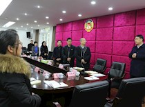 区政协召开机关学习会