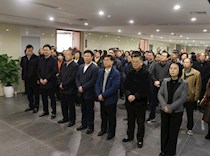 大足 巫溪政协书画联展开幕式