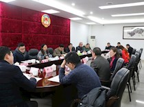 工作会变身“学习会”