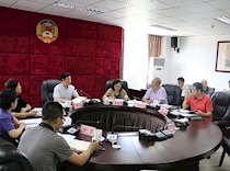 区政协召开二届三十七次主席会议