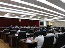 扎实开展“不忘初心、牢记使命”主题教育