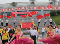 区政协献礼祖国70周年