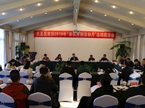 政协委员明察暗访 有力助推河流治污
