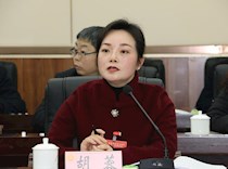 区政协二届四次会议举行联组协商